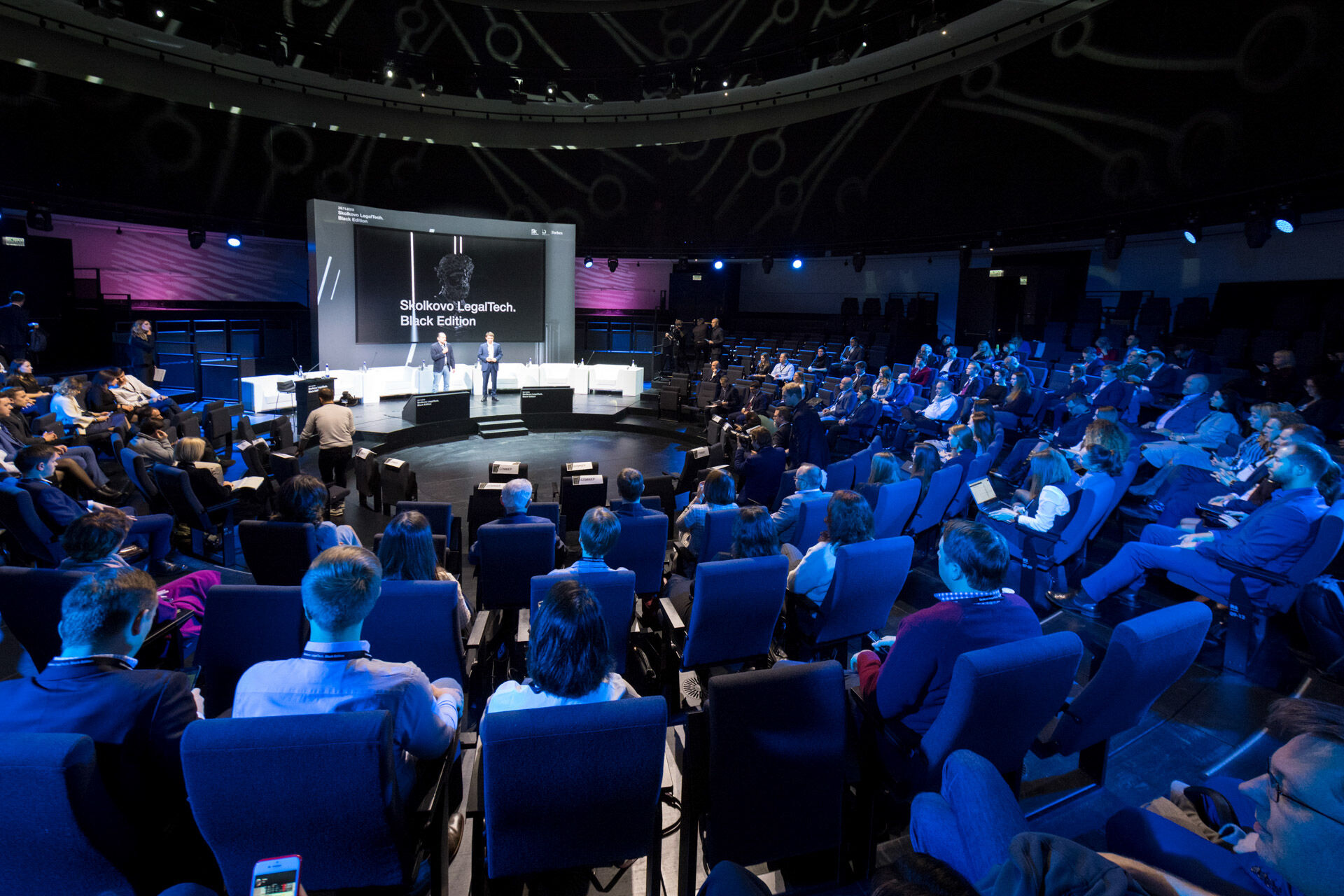 Skolkovo LegalTech 2019