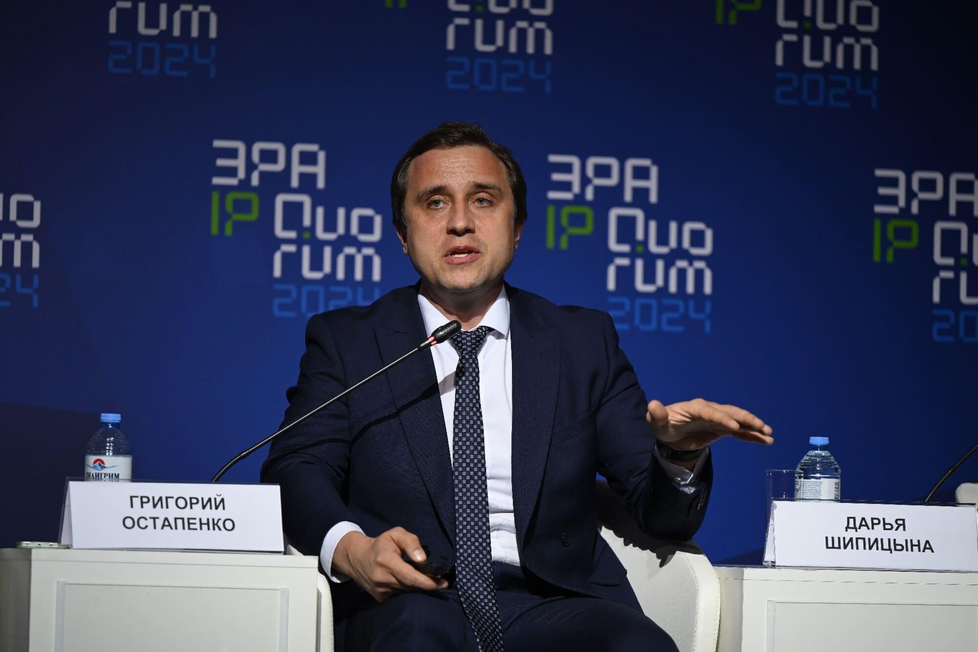 ЭРА IP QUORUM
