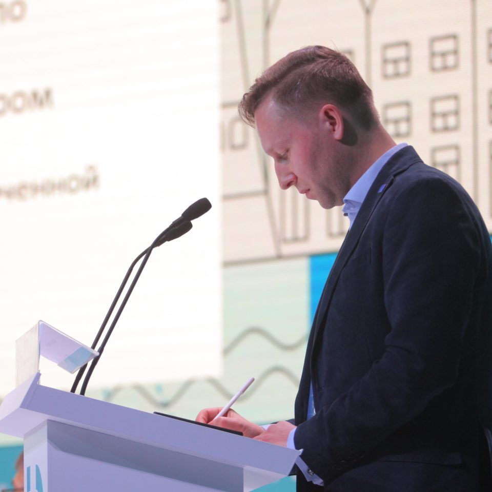 IPQuorum 2019. День 3. Сессия «HUB «С» Деньги в цифре. Экономика созидания: как цифровой мир изменил человека, как человек меняет экономику»