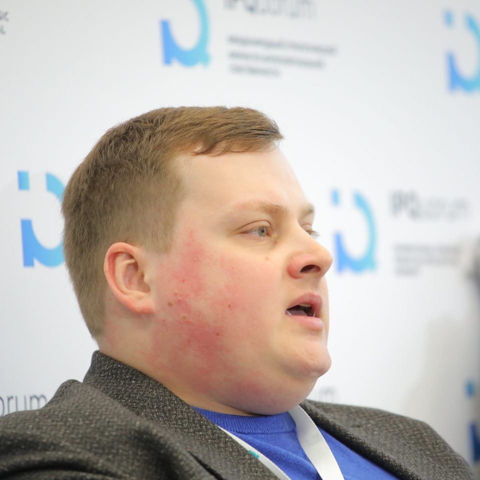 IPQuorum 2019. День 2. Сессия «Эффективность в агроиндустрии»