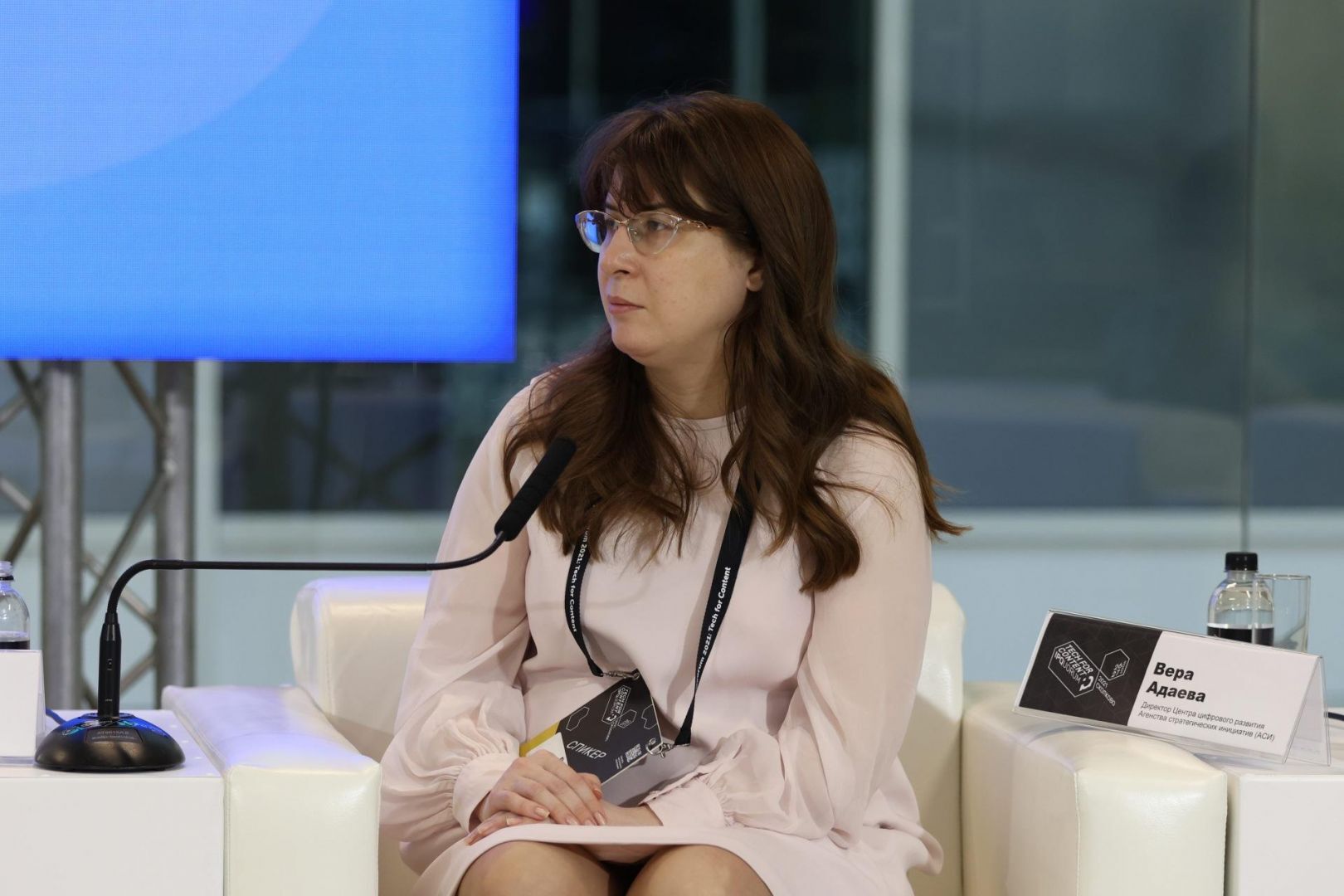 IPQuorum 2021: Tech for Content