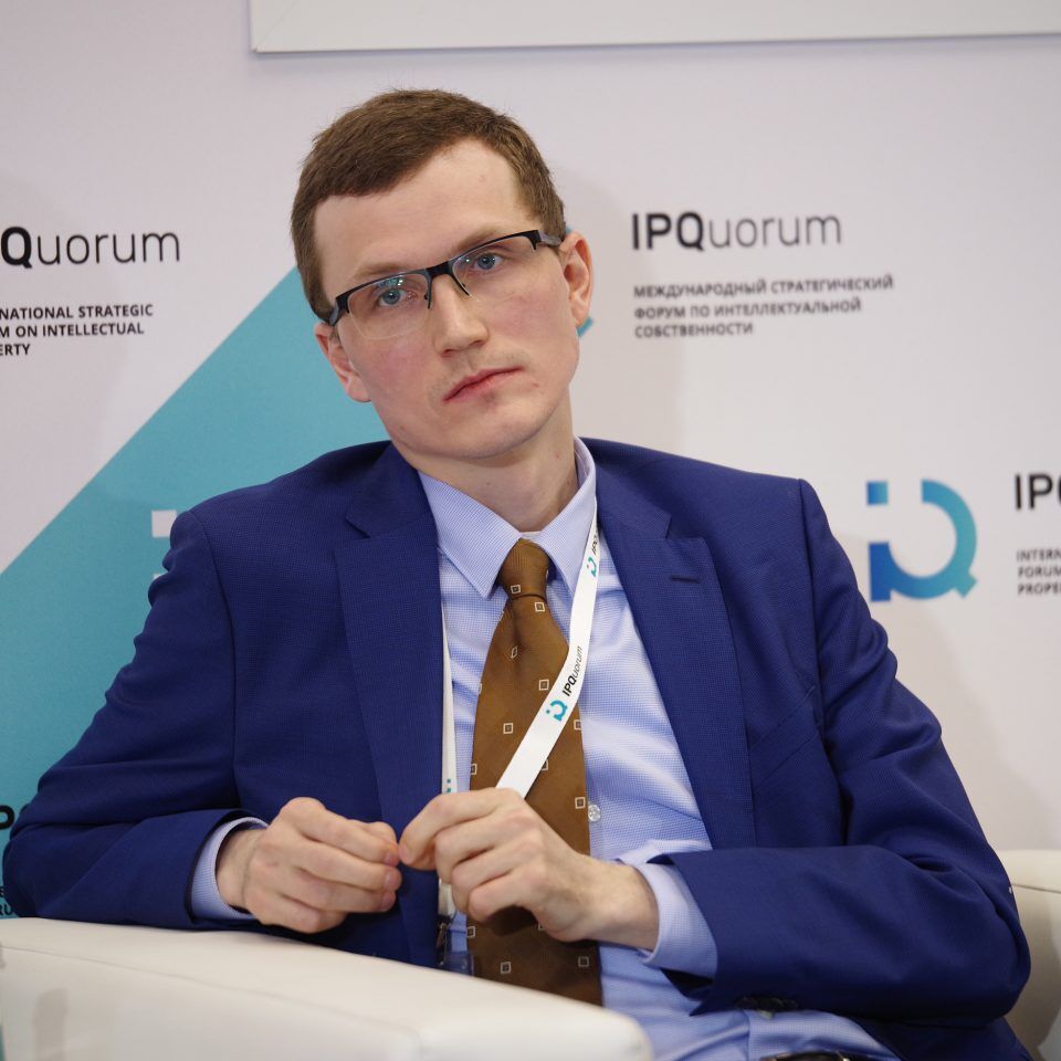 IPQuorum 2019. День 3. Сессия «Большие данные (Big data) против традиционной оценки»