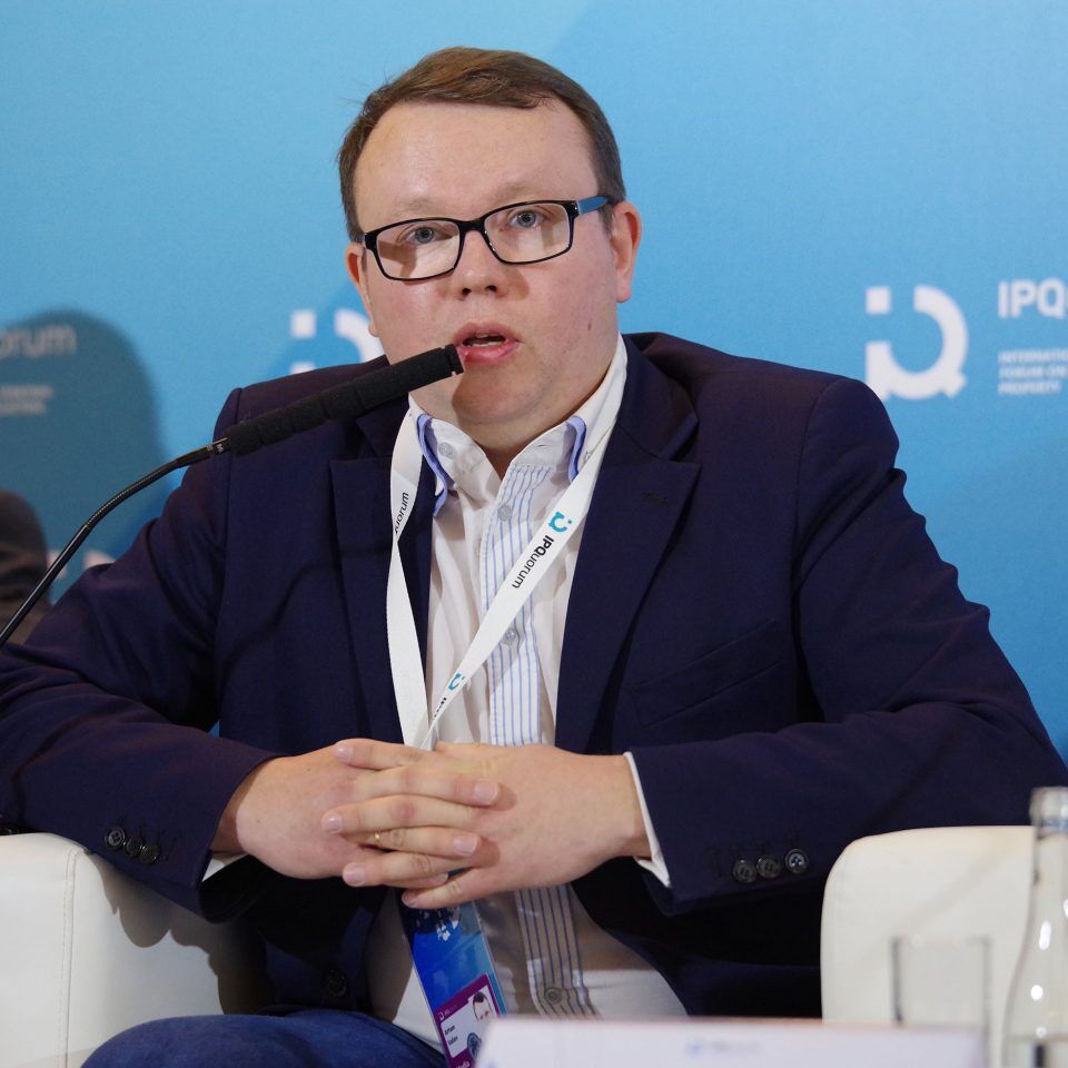 IPQuorum 2019. День 3. Сессия «Идеи в медиа: интеллектуальная собственность средств массовой информации»