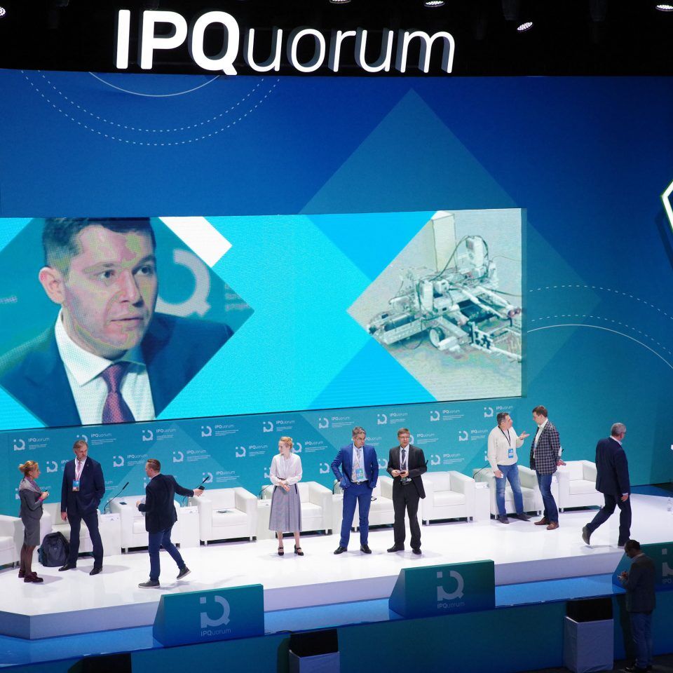IPQuorum 2019. День 3. Сессия «HUB «С» Деньги в цифре. Экономика созидания: как цифровой мир изменил человека, как человек меняет экономику»