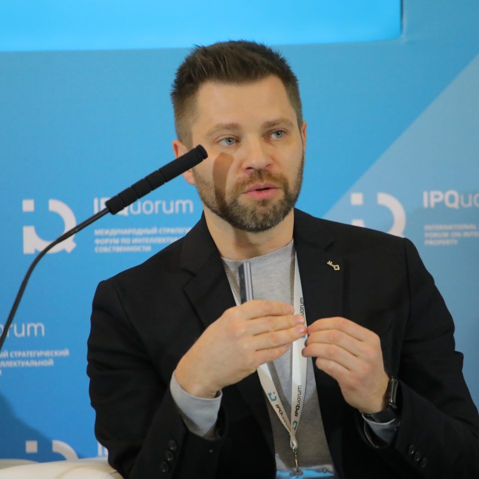 IPQuorum 2019. День 2. Сессия «Пираты vs цифровое кино и телевидение»