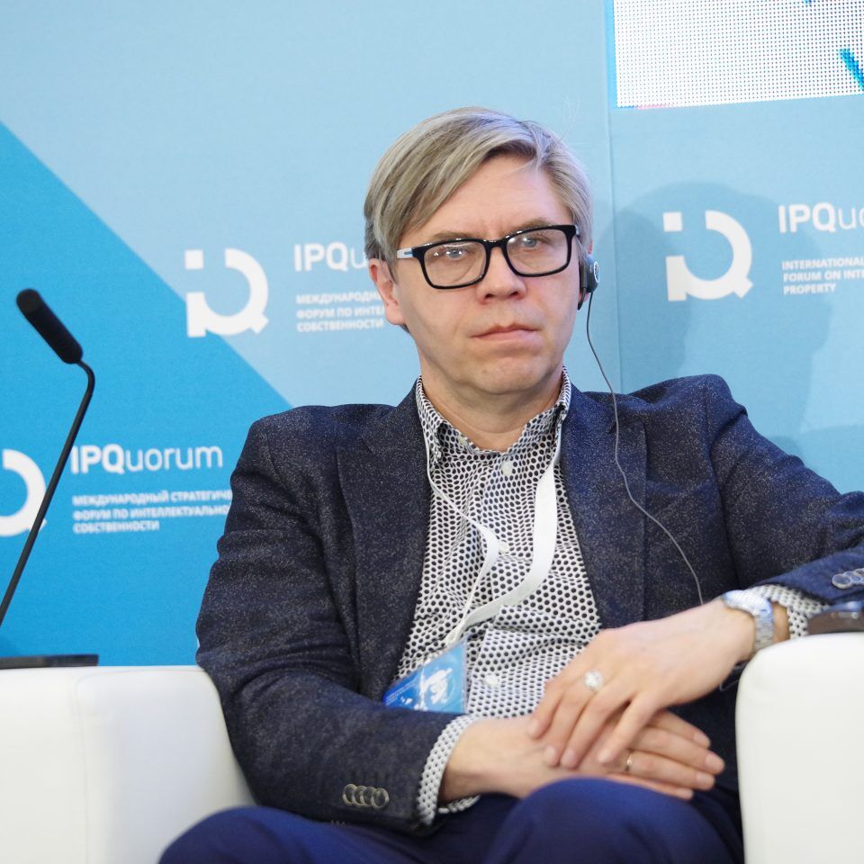 IPQuorum 2019. День 3. Сессия «Национальные бренды и стратегии их продвижения»