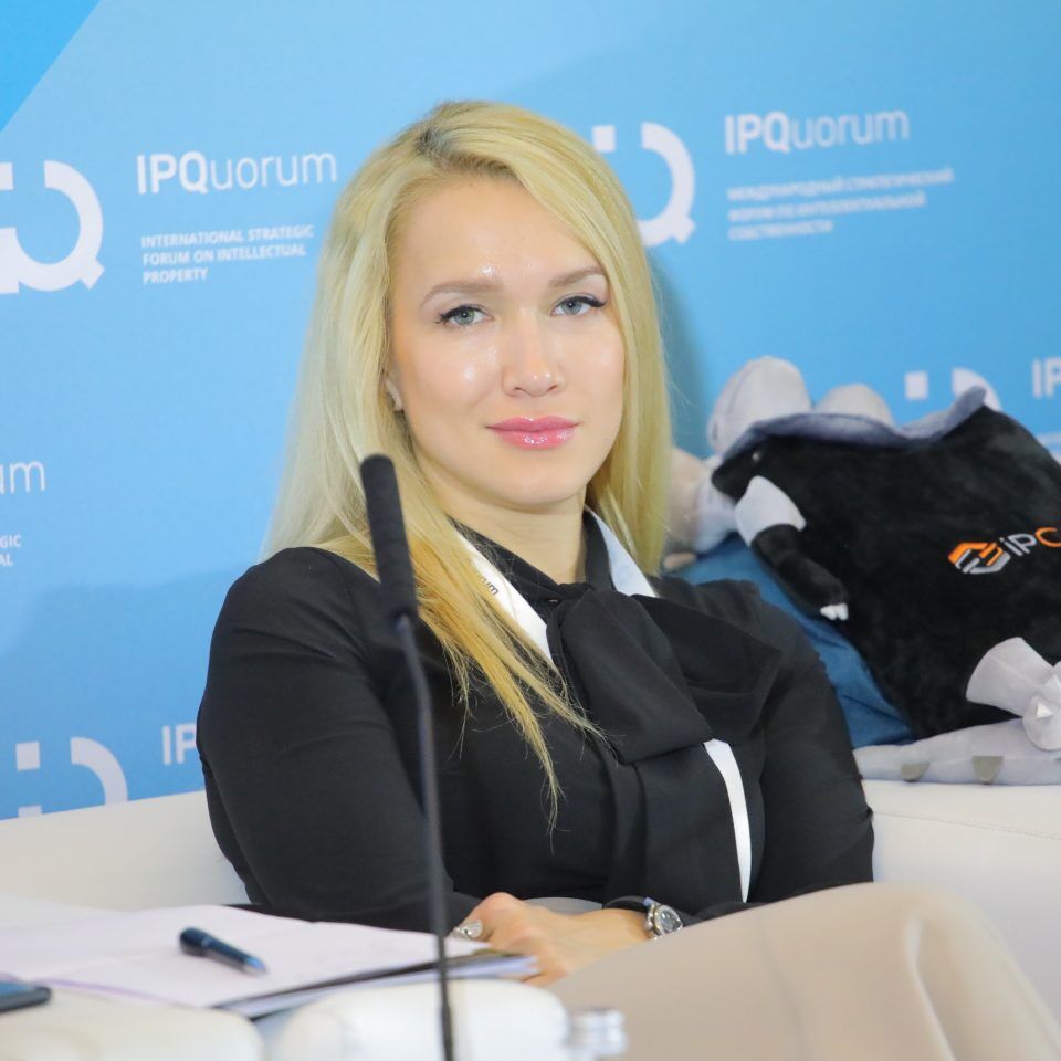 IPQuorum 2019. День 2. Сессия «Музыкальная индустрия «в сетях» – cтатус-кво»