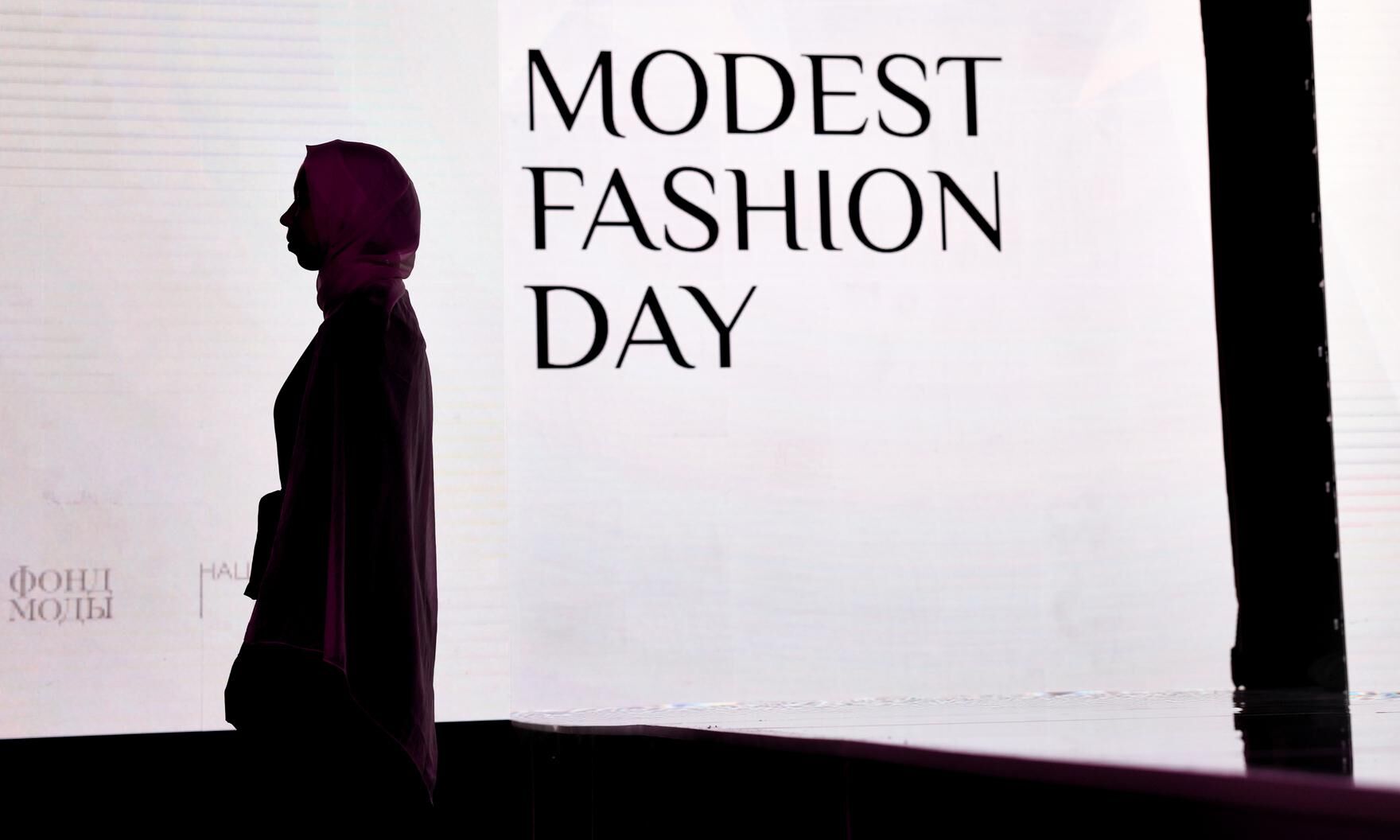В Казани пройдет шестой Modest Fashion Day