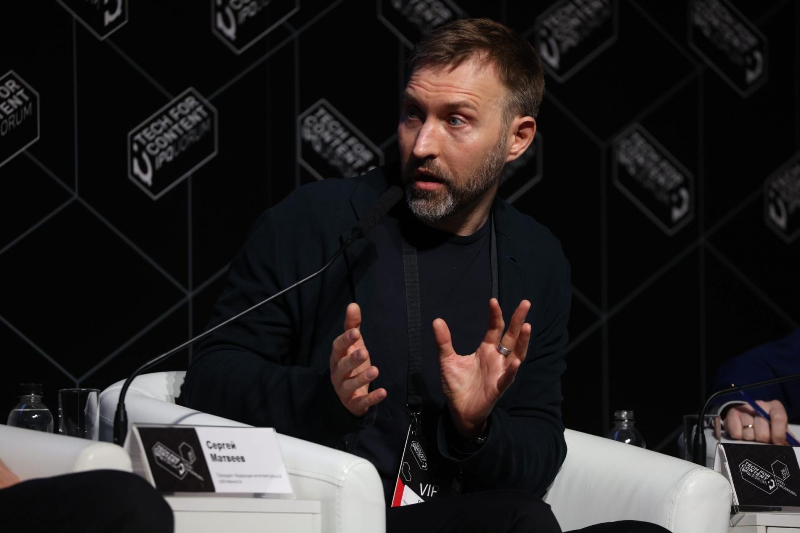 IPQuorum 2021: Tech for Content