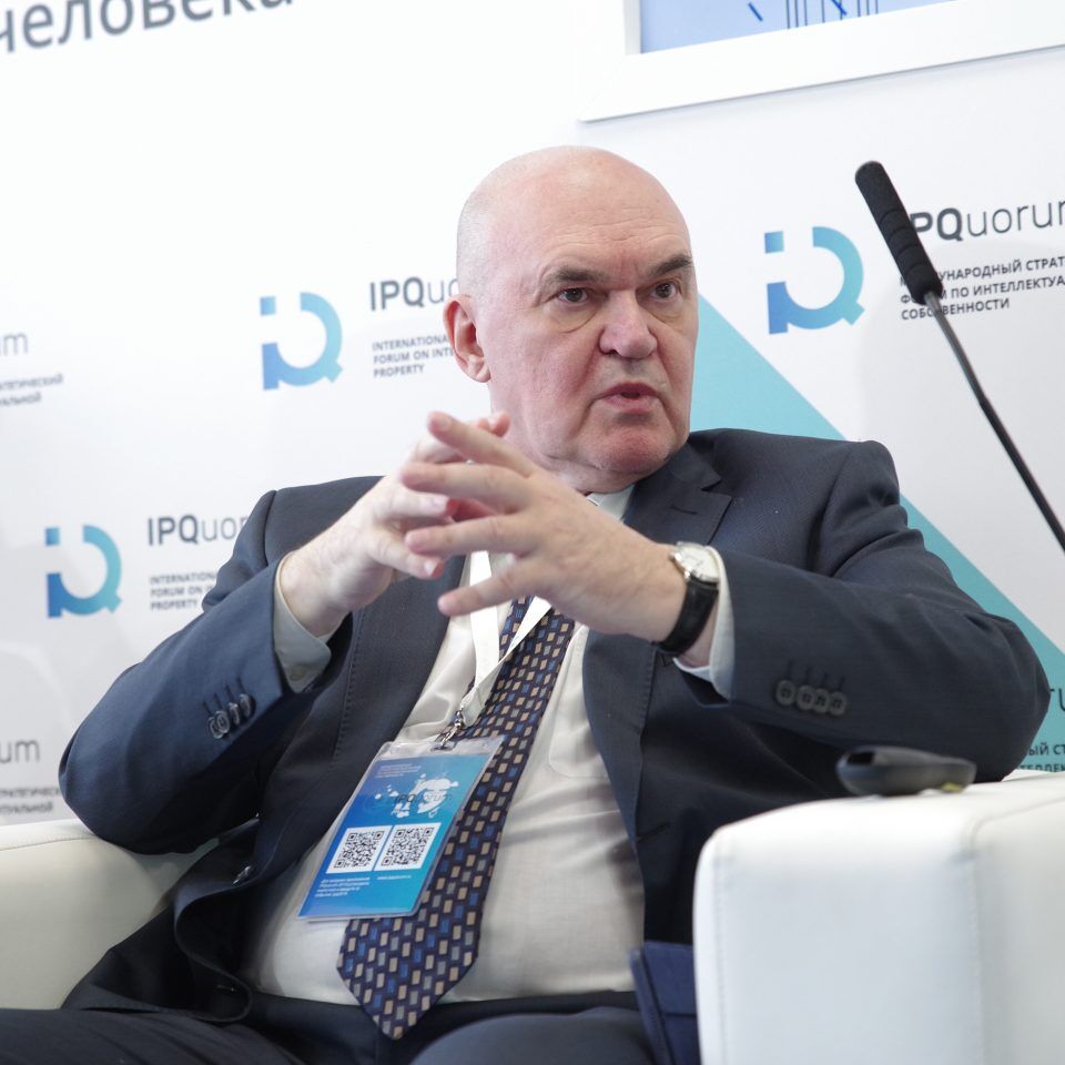IPQuorum 2019. День 3. «Презентация исследования IPChain по законодательству и деловым обычаям совершения сделок с интеллектуальной собственностью. Частная и государственная инфраструктура выплаты вознаграждений»
