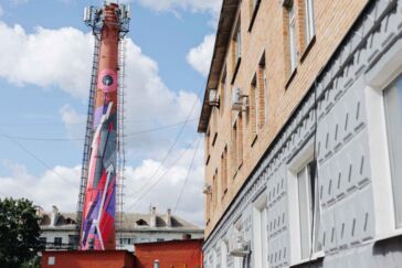 Космический «Переход»: Калуга продолжает арт преображение