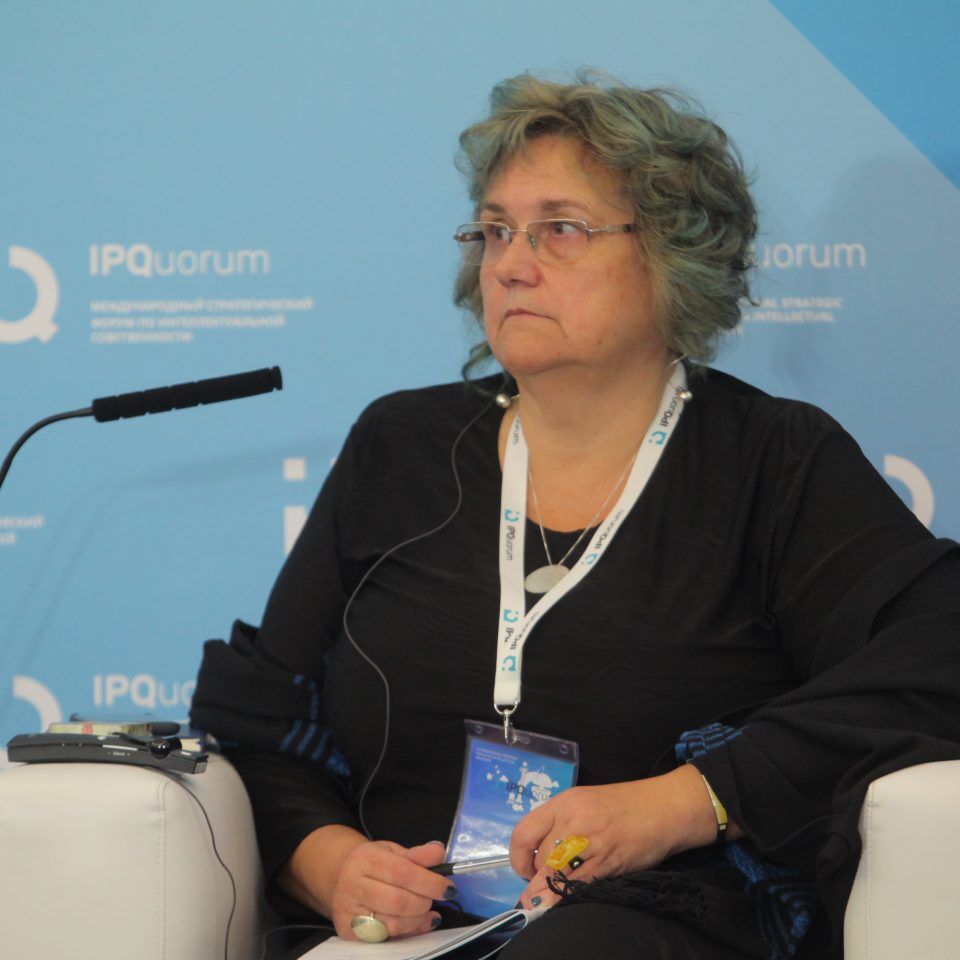 IPQuorum 2019. 2 день. Цифровые технологии и мировой рынок креативных индустрий
