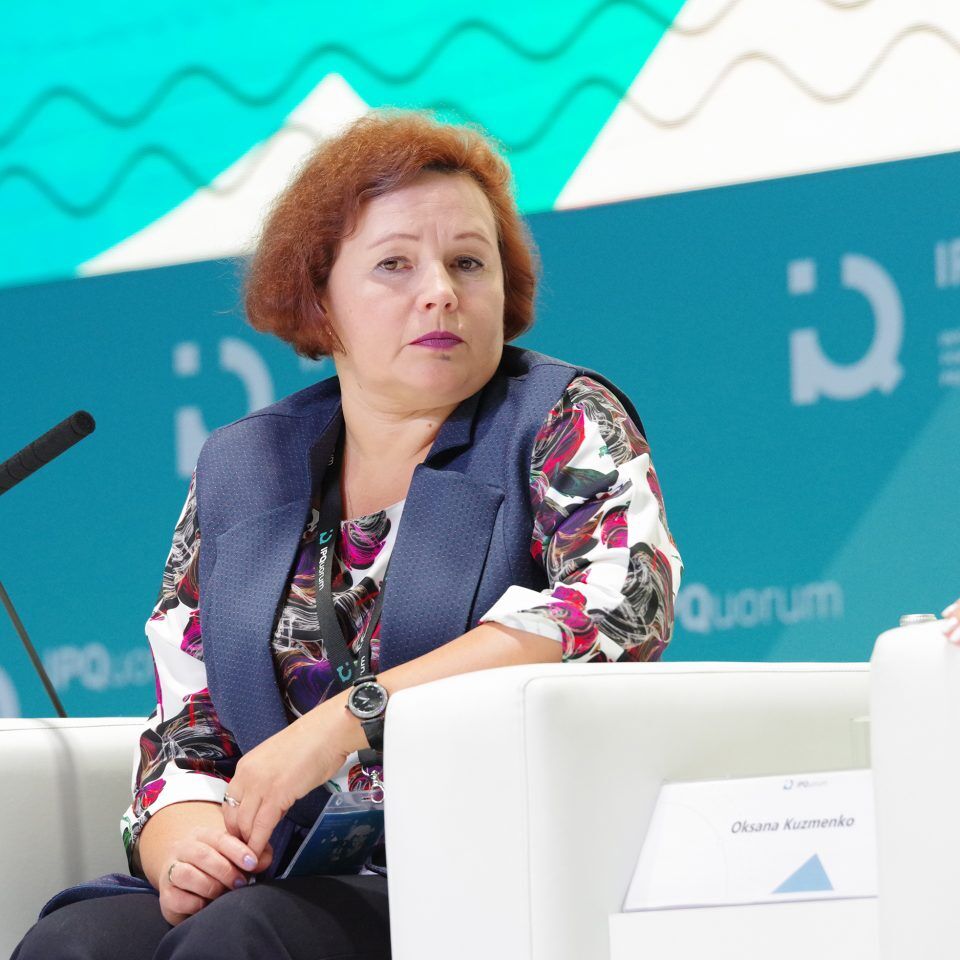 IPQuorum 2019. День 3. «HUB «D» Глобальный оборот и локальный контрафакт интеллектуальной собственности»