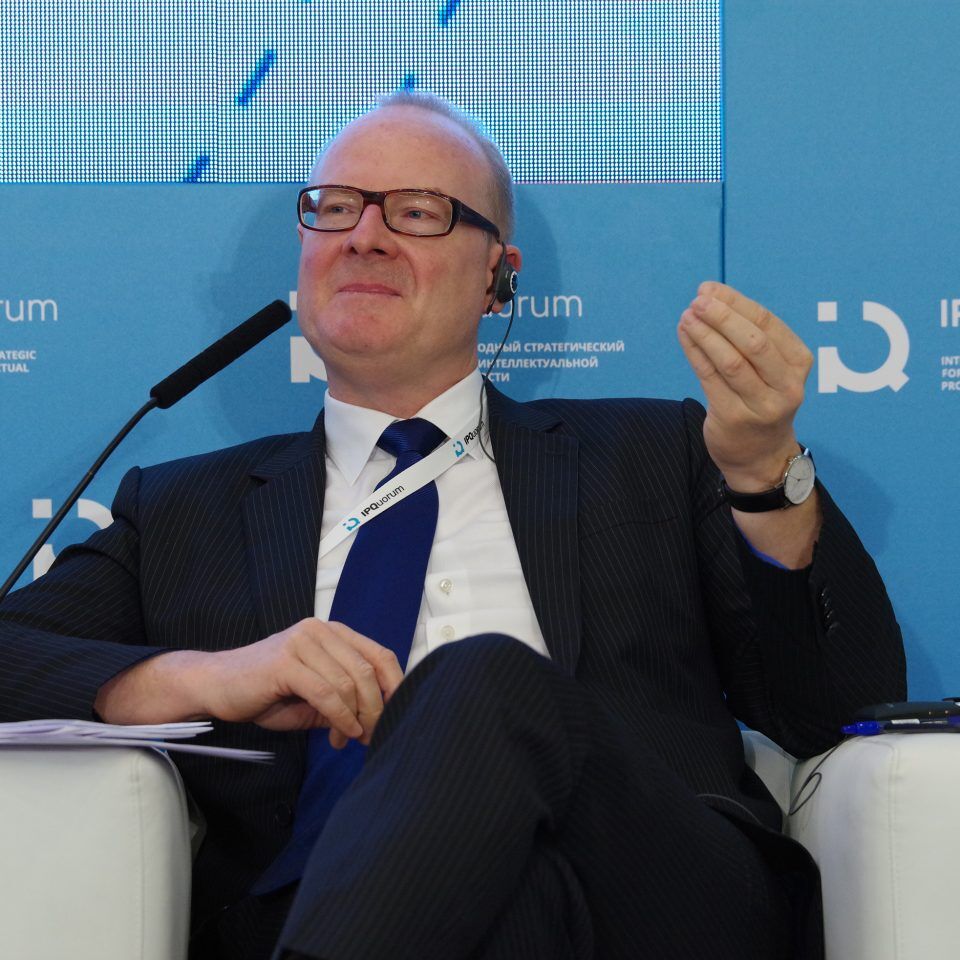 IPQuorum 2019. День 3. Сессия «Национальные бренды и стратегии их продвижения»