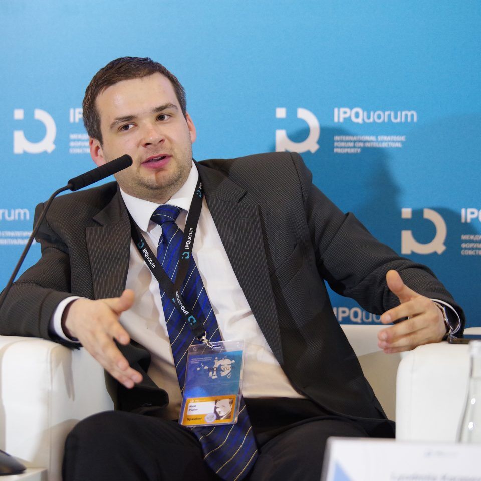 IPQuorum 2019. День 3. Сессия «Игры и деньги: риски правовой неопределенности»