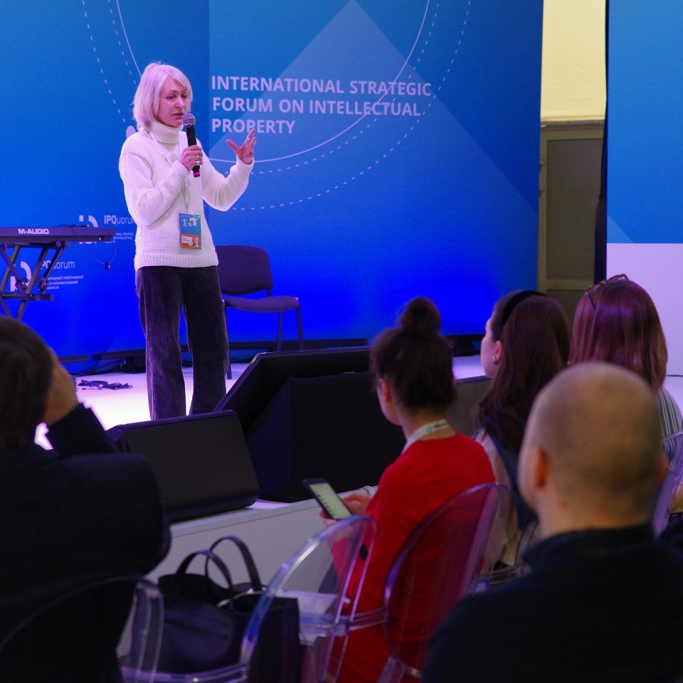 IPQuorum 2019. День 2. IPQLab: «От чего зависит эффективность работы мозга и как ее повысить»