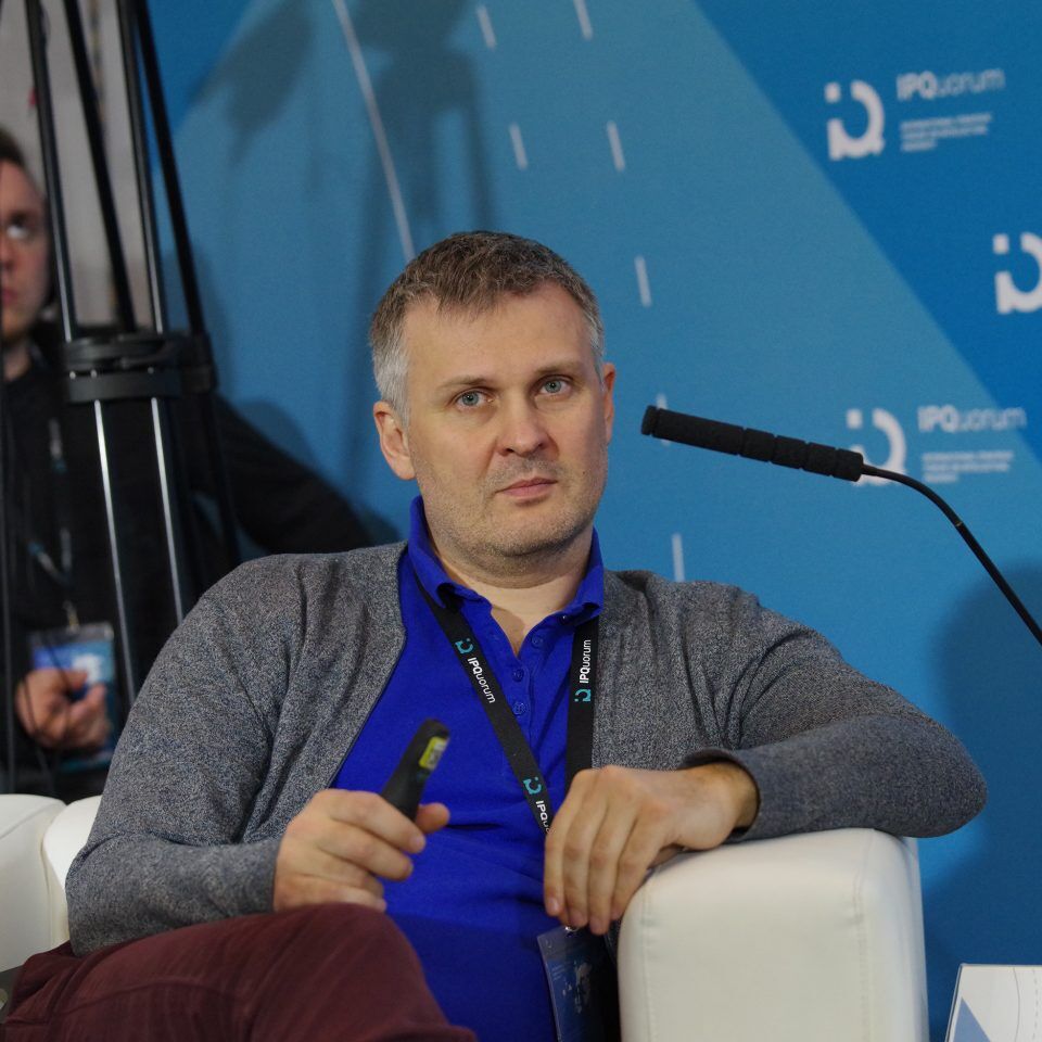 IPQuorum 2019. День 3. Сессия «Цифровые платформы: драйверы роста оборота прав. Современные способы монетизации ИС (IPEX)»