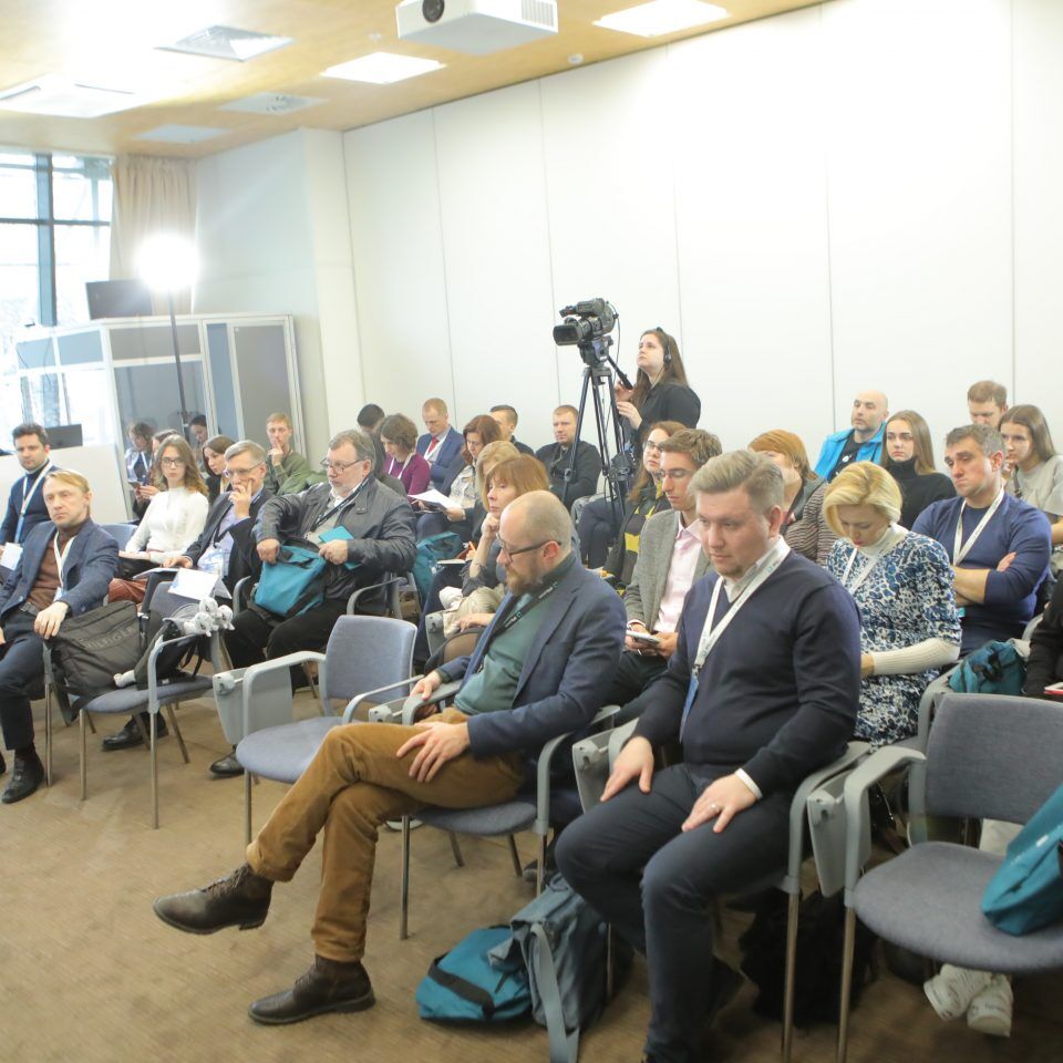 IPQuorum 2019. День 2. Сессия «Архитектурные и дизайн-проекты»