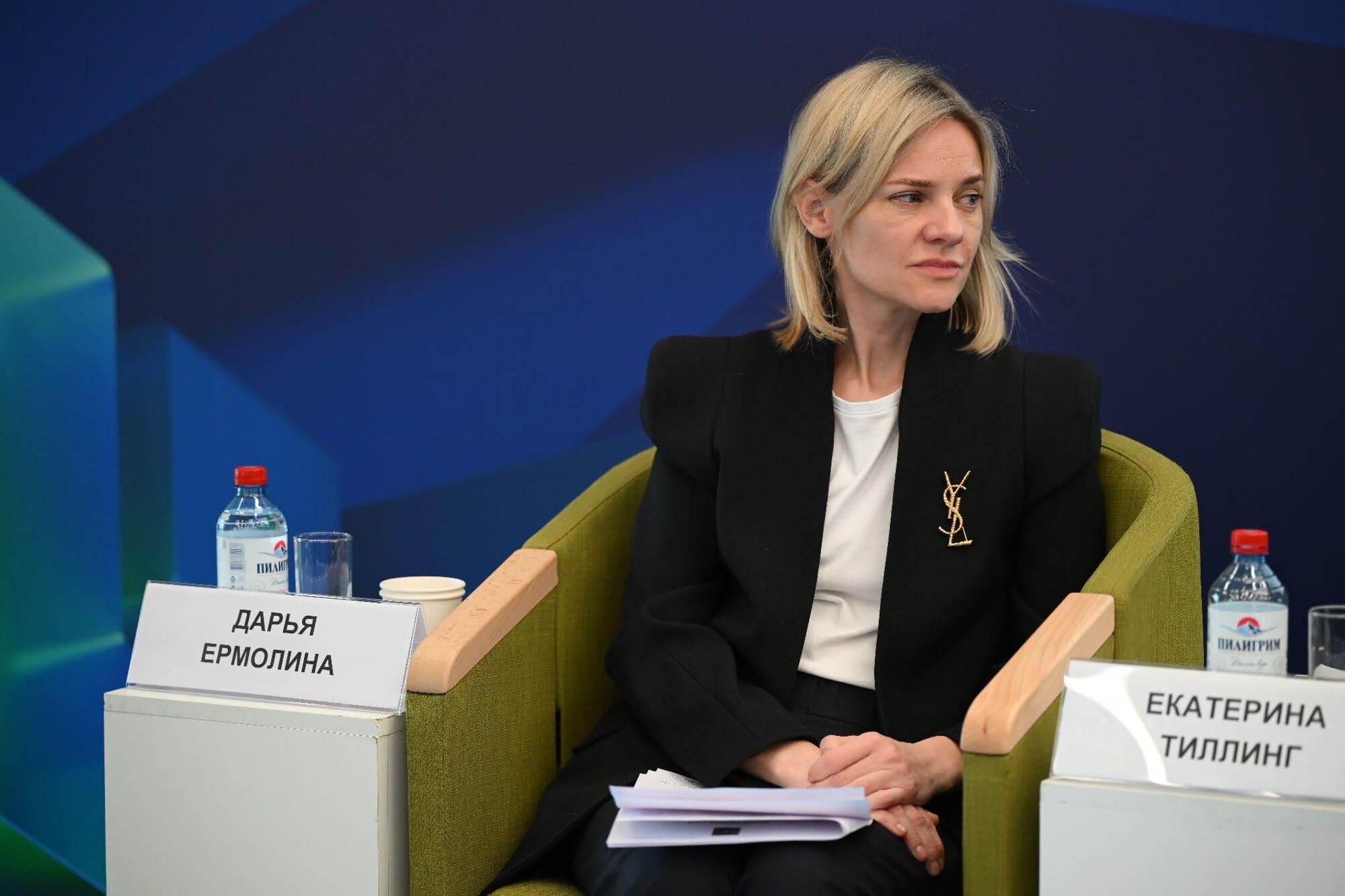 ЭРА IP QUORUM