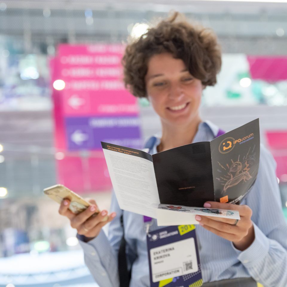Skolkovo Open Innovations 2019