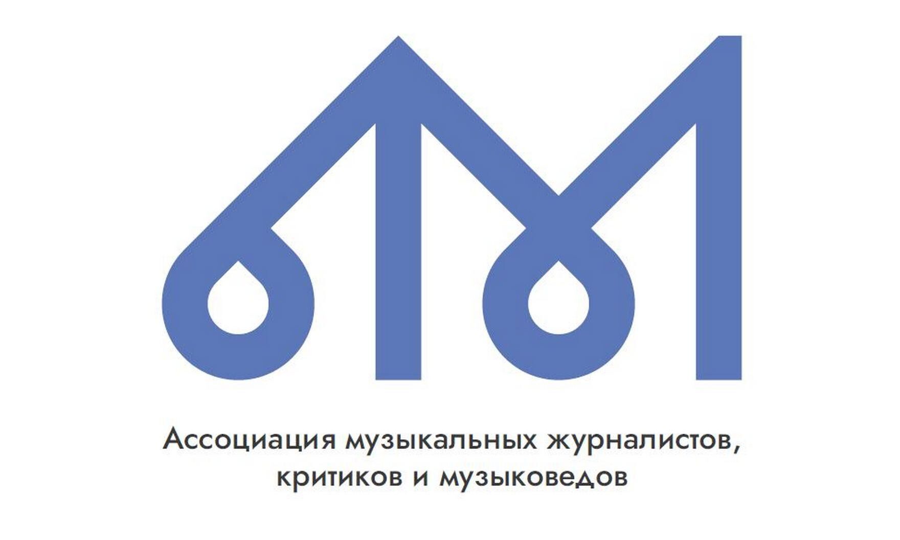 Ассоциация музыкальных журналистов, критиков и музыковедов вручит спецприз лауреату Grand Piano Competition