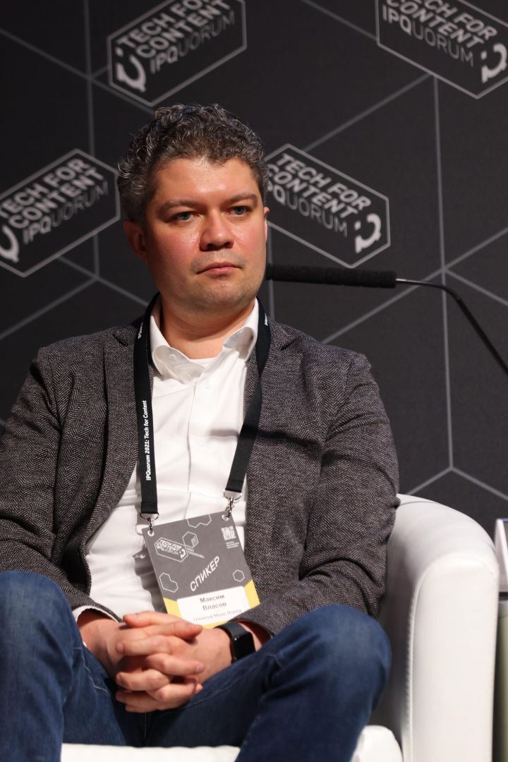 IPQuorum 2021: Tech for Content