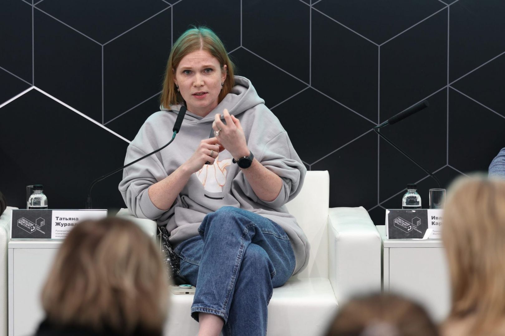 IPQuorum 2021: Tech for Content