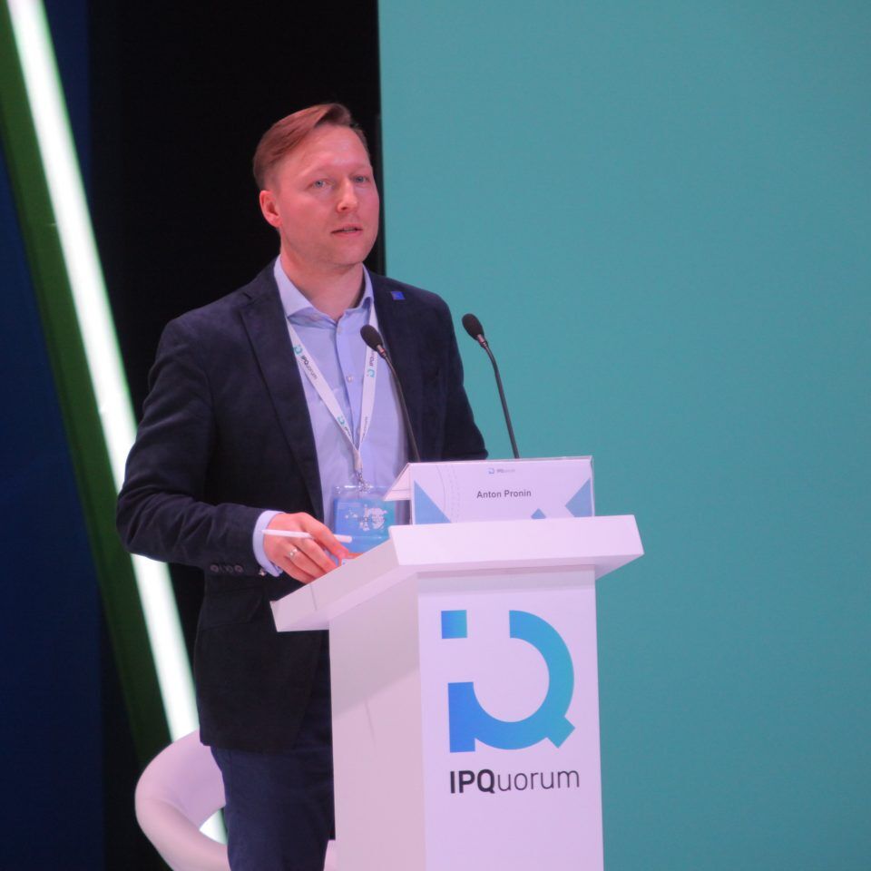 IPQuorum 2019. День 3. Сессия «HUB «С» Деньги в цифре. Экономика созидания: как цифровой мир изменил человека, как человек меняет экономику»