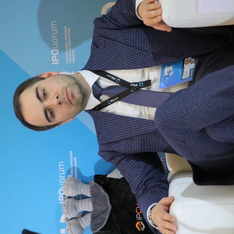 IPQuorum 2019. 3 день. Альтернативное кредитование. IP-инвестинг как игра инсайдеров