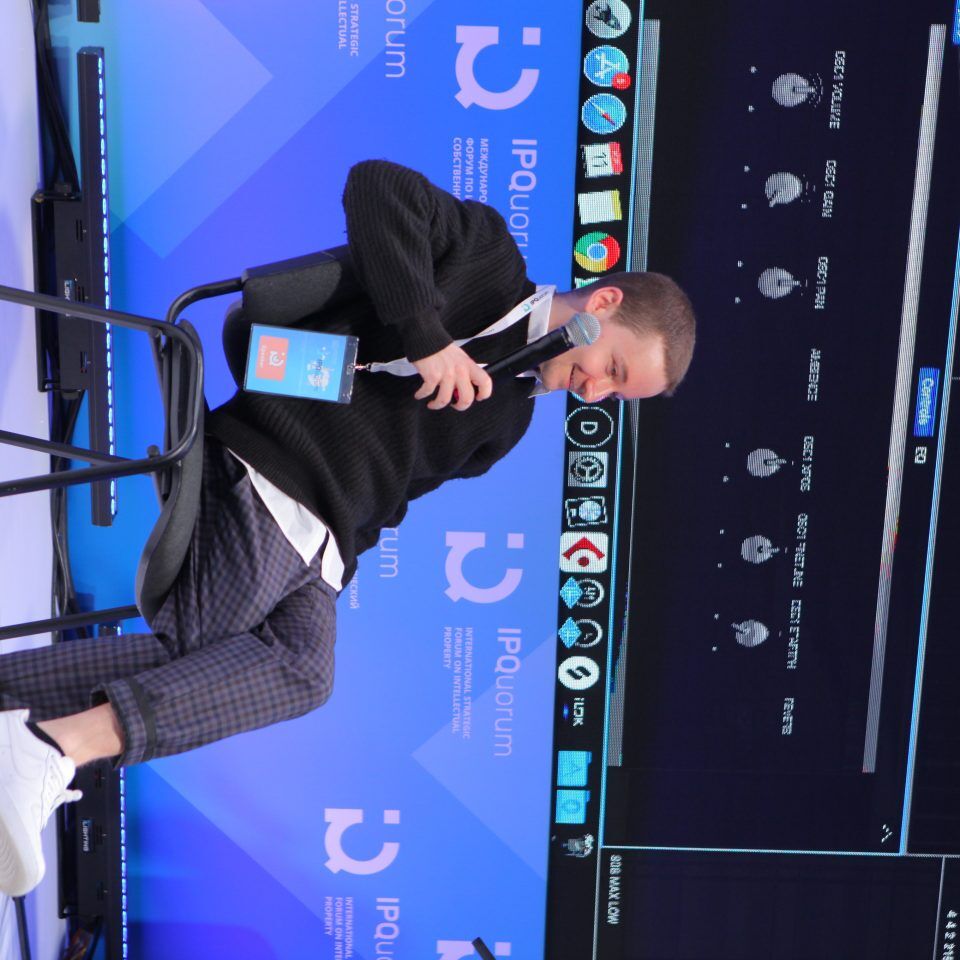IPQuorum 2019. 2 День.  Правила создания современной музыки
