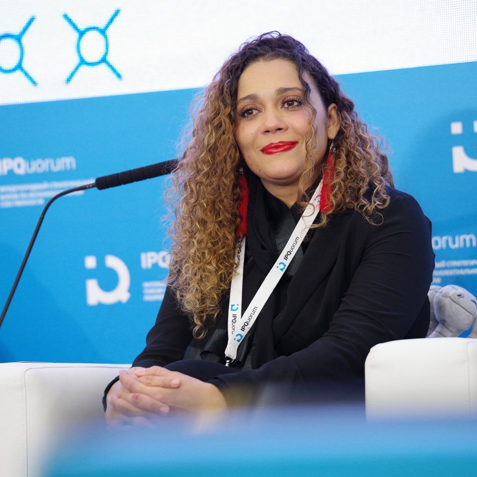 IPQuorum 2019. День 2. Сессия: «Цифровые технологии и мировой арт-рынок»