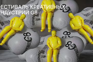Музыкальный рынок «на стрессе»: как выбиться в топ из фрешменов и раскрутить свой YouTube-канал