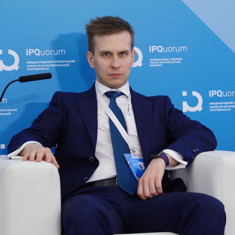 IPQuorum 2019. День 2. Сессия «IP Legal Tech как лекарство от «серости» рынка интеллектуальных прав»
