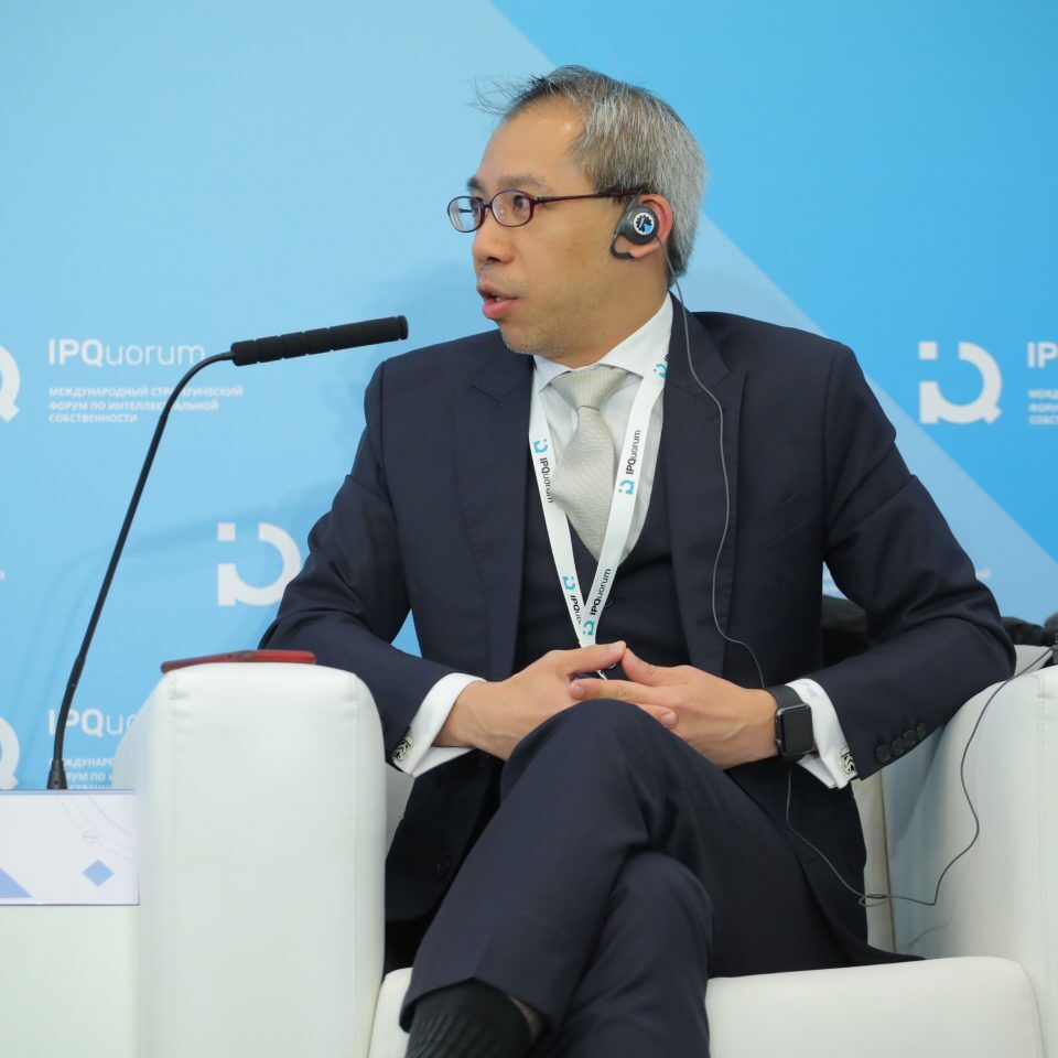 IPQuorum 2019. День 2. Сессия «IP Legal Tech как лекарство от «серости» рынка интеллектуальных прав»