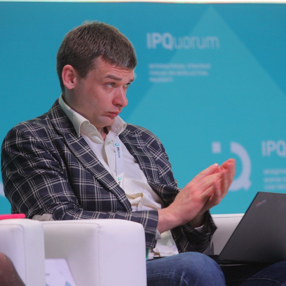IPQuorum 2019. День 3. Сессия «HUB «С» Деньги в цифре. Экономика созидания: как цифровой мир изменил человека, как человек меняет экономику»
