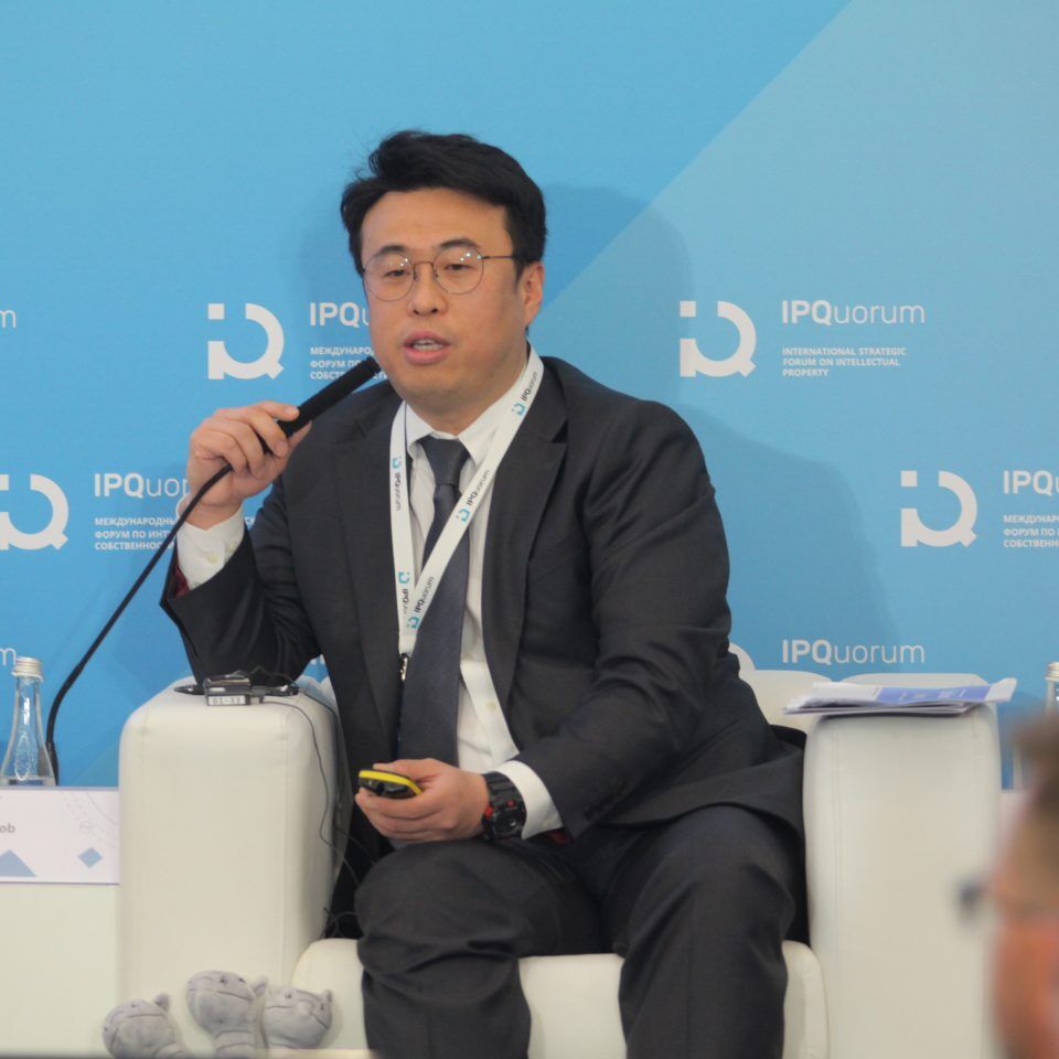 IPQuorum 2019. 2 день. Цифровые технологии и мировой рынок креативных индустрий