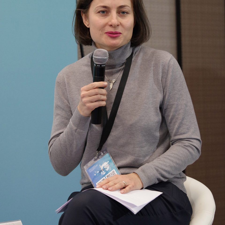 IPQuorum 2019. День 2. Сессия «Персональные данные: новые проекты глобальной идентификации личности»