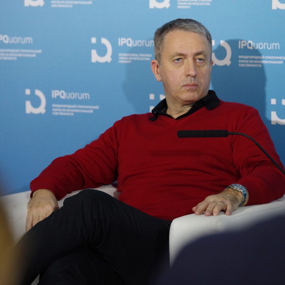 IPQuorum 2019. День 2. Сессия «Искусственный интеллект – новая реальность для творческой индустрии: потенциал рынка и вызовы для создателей»
