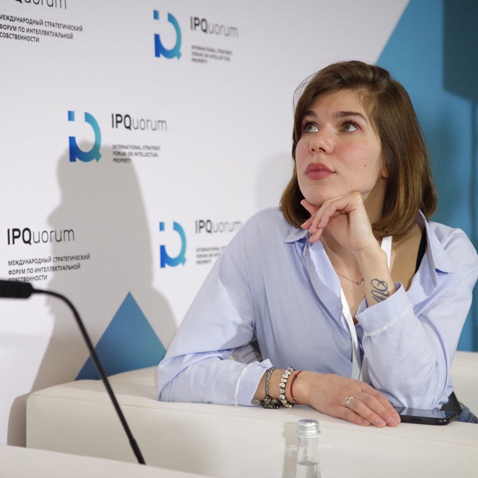 IPQuorum 2019. День 2. Сессия «Smart city: информационная безопасность современных городов»