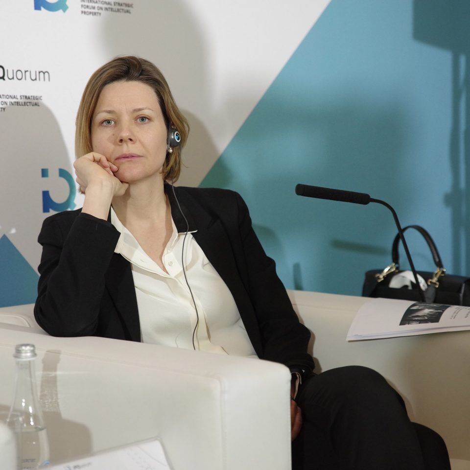 IPQuorum 2019. День 2. Сессия «Эффективность в агроиндустрии»