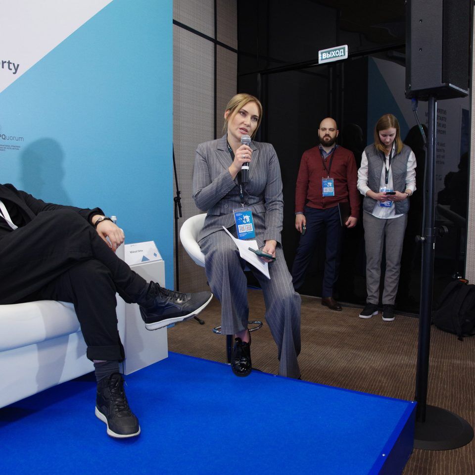 IPQuorum 2019. День 2. Сессия «New media: монетизация ip глазами создателей контента»