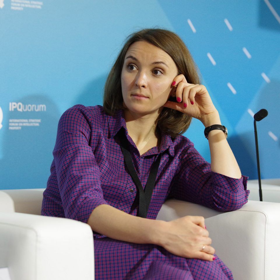 IPQuorum 2019. День 2. Сессия «Цифровые сервисы и платформы, которые позволяют ученому стать интеллектуальным предпринимателем»