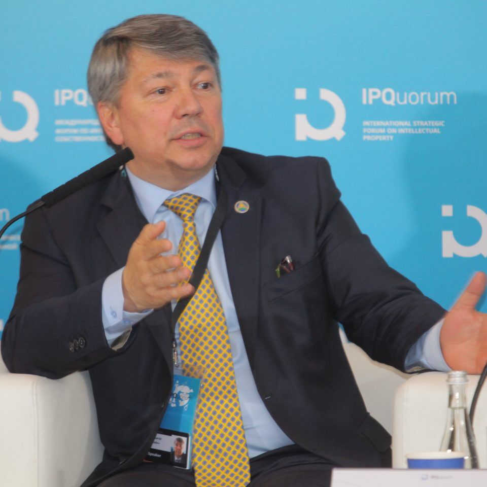 IPQuorum 2019. День 2. Сессия «Пираты vs цифровое кино и телевидение»