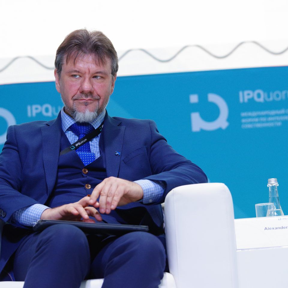 IPQuorum 2019. День 3. Сессия «HUB «E». На пути к глобальному рынку»