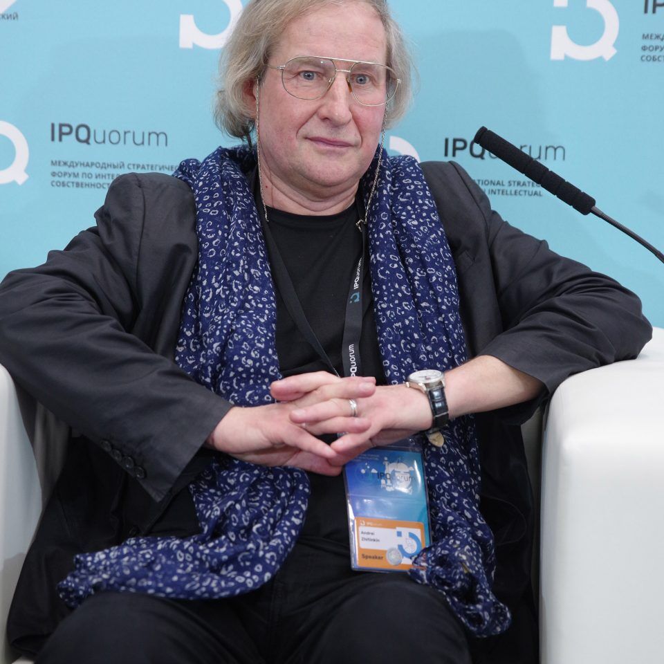 IPQuorum 2019. День 2. Сессия «Современный театр: когда наступают авторские права»