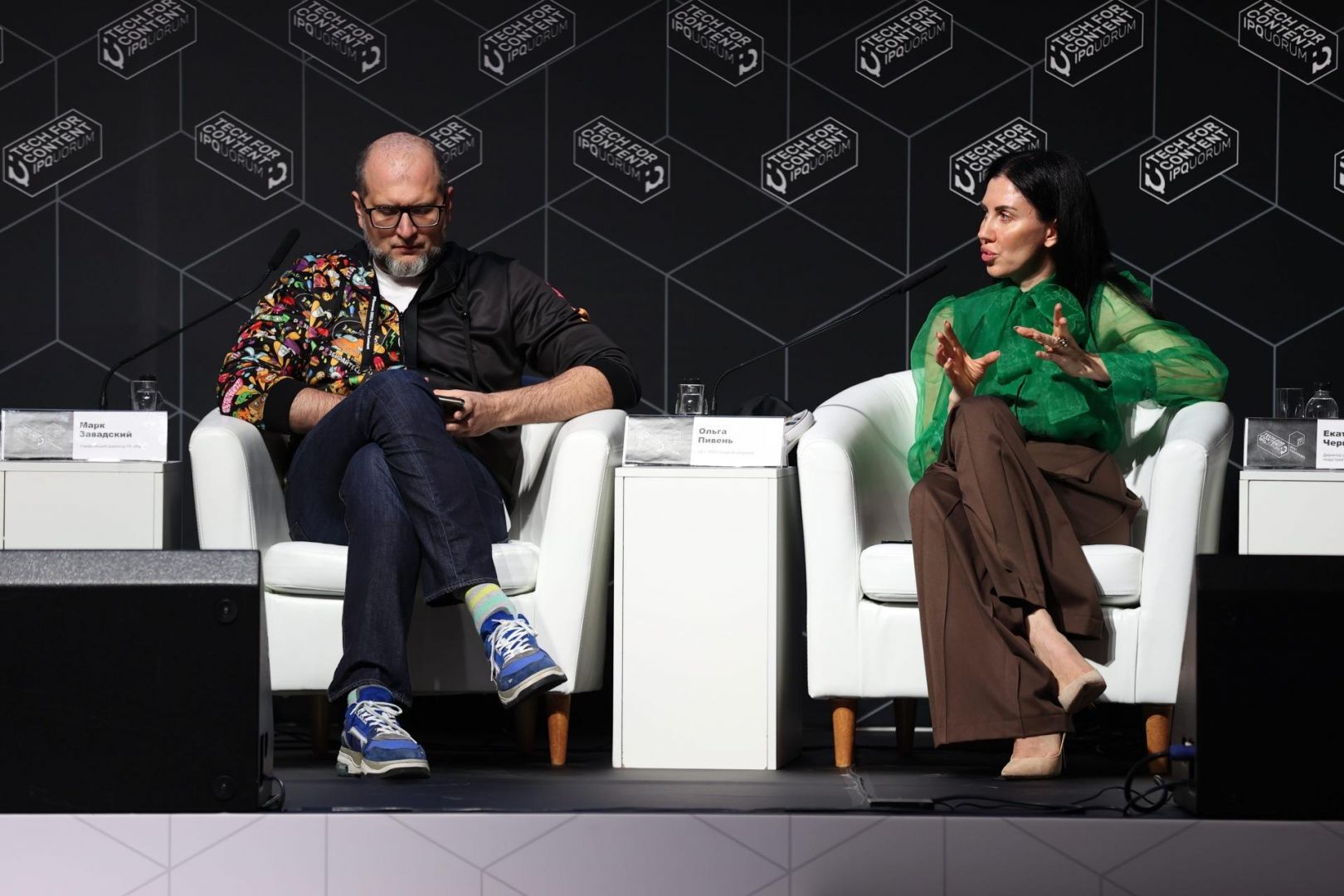 IPQuorum 2021: Tech for Content
