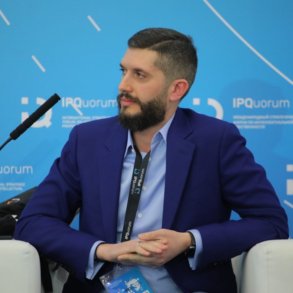 IPQuorum 2019. День 2. Сессия «IP Legal Tech как лекарство от «серости» рынка интеллектуальных прав»