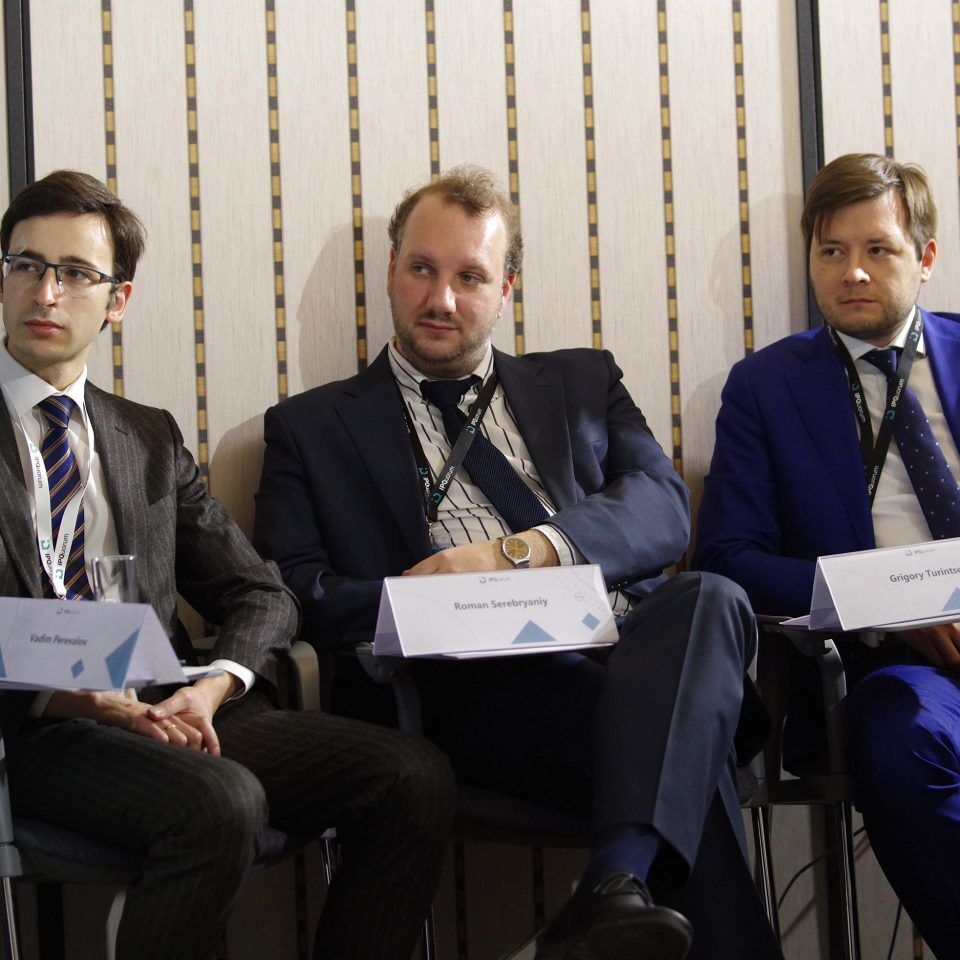 IPQuorum 2019. День 1. Сессия «Конфиденциальность, публичность и диффамация в XXI веке. Потенциал биометрии для цифровой идентификации и определения индивидуальной потребительской ценности творческого продукта»
