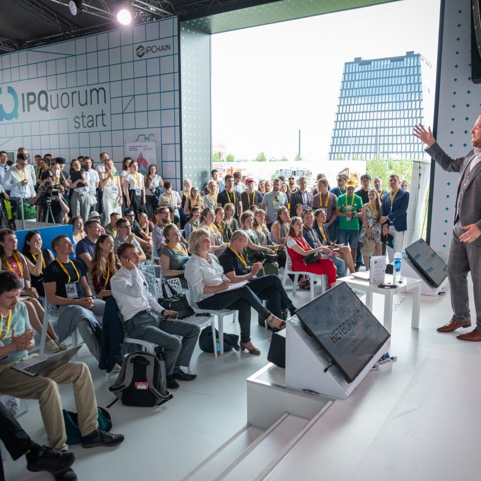 IPQuorum.Start 2019. День 1. Нетворкинг — лайфхаки для участников Startup Village