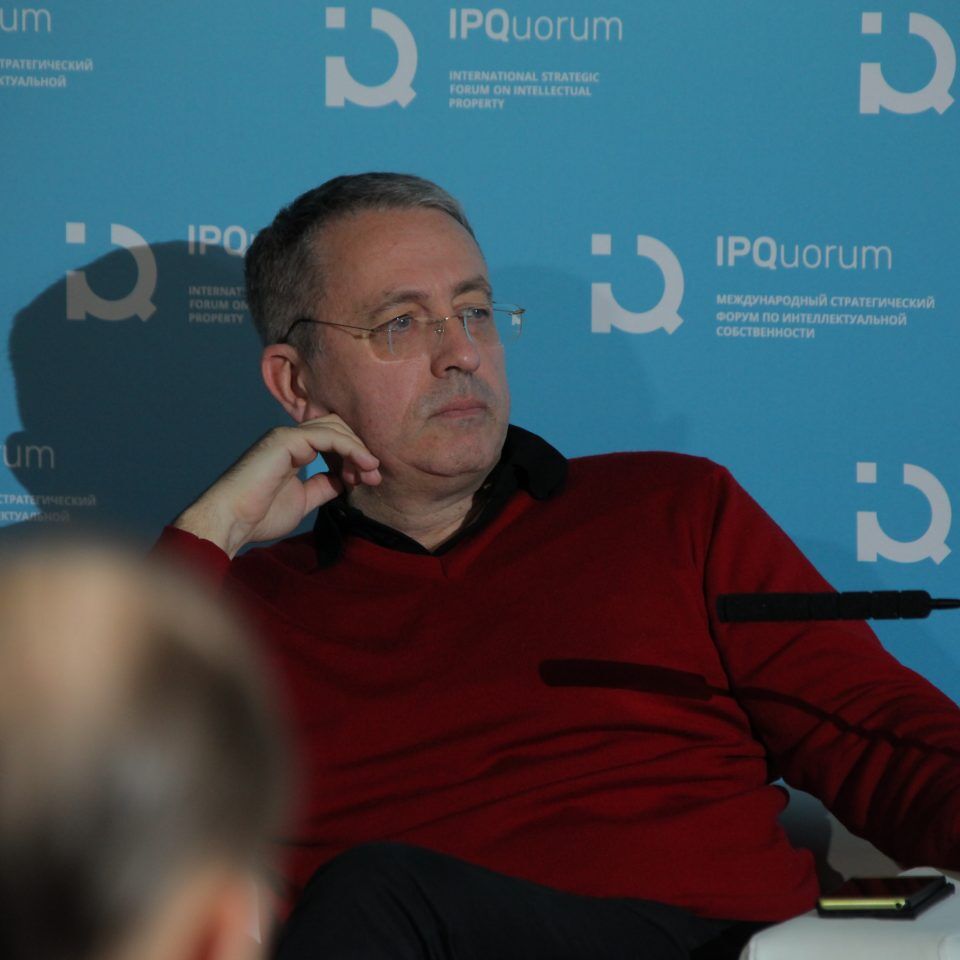 IPQuorum 2019. День 2. Сессия «Искусственный интеллект – новая реальность для творческой индустрии: потенциал рынка и вызовы для создателей»